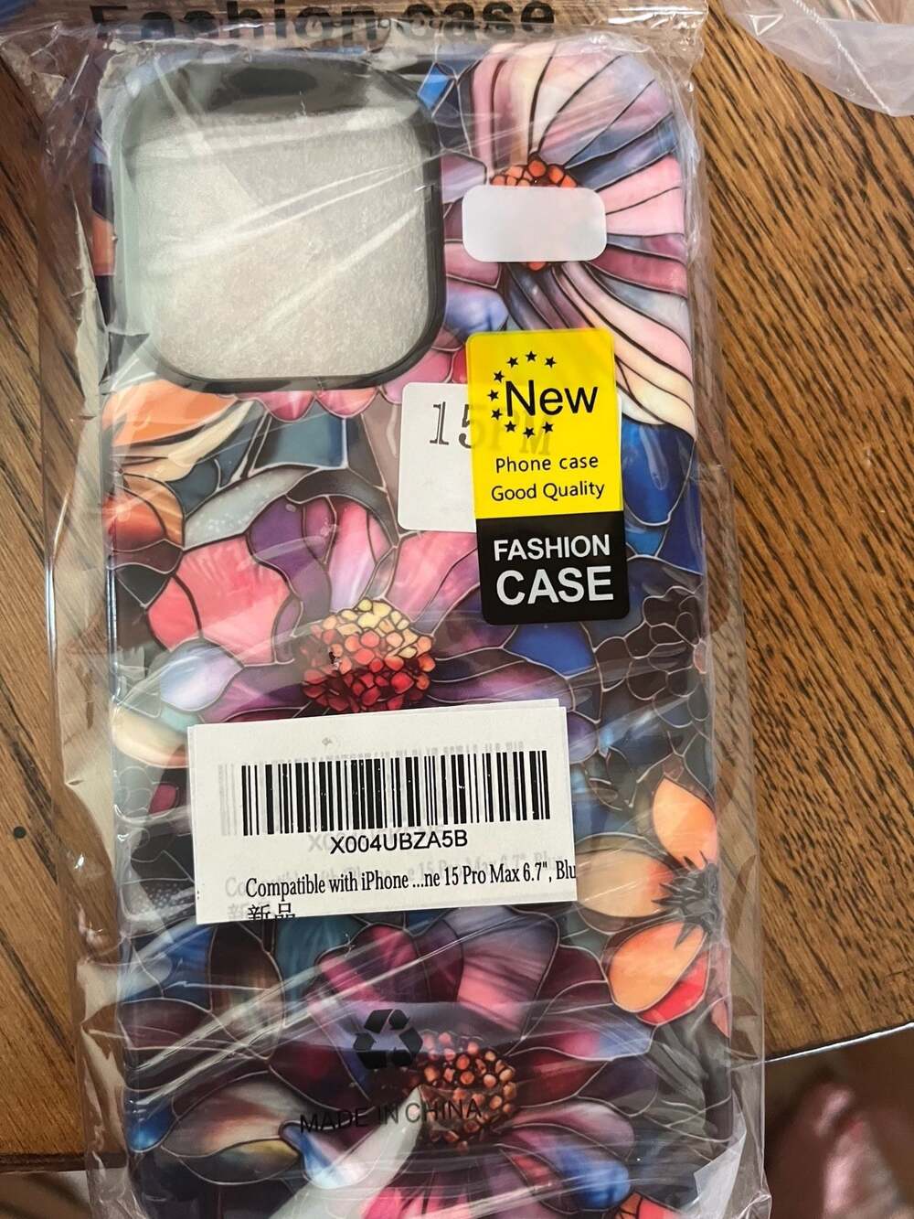 Fashion Case iPhone 15 Pro Max Floral Stained Glass Design